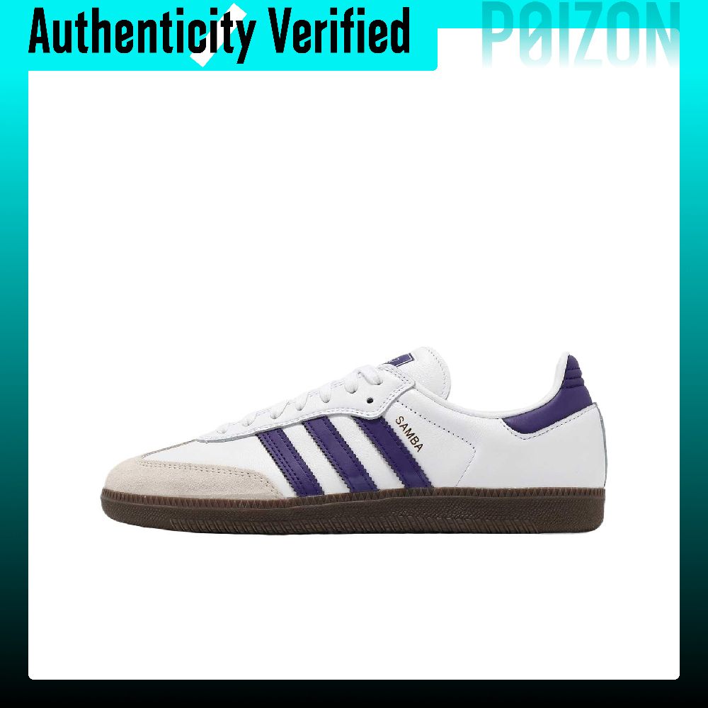 Adidas Samba ADV Leather, Sued - Adidas Shoes Samba ulasan dan harga